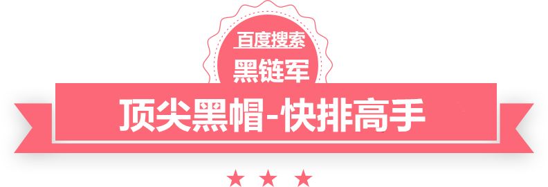 澳门精准大全正版网站eset用户名